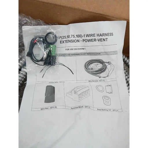 Empire 25 Foot Wire Harness for Horizontal Power Vent Empire Comfort Systems