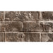 Kingsman Refractory Liner for ZVFCV47 Universal Vent Free Firebox Kingsman