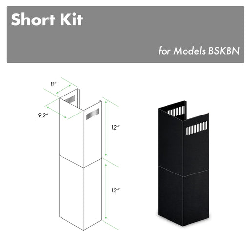ZLINE 2-12 In. Short Chimney Pieces For 7 Ft. To 8 Ft. Ceilings In Black Stainless (SK-BSKBN) ZLINE