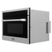 ZLINE 24" Built-in Convection Microwave Oven in Stainless Steel, MWO-24 ZLINE