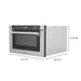ZLINE 24" Built-in Microwave Drawer with a Traditional Handle in Stainless Steel, MWD-1-H ZLINE