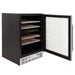 ZLINE 24" Monument Dual Zone 44-Bottle Wine Cooler in Stainless Steel, RWV-UD-24 ZLINE