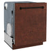 ZLINE 24" Monument Series Top Control Dishwasher in Hand Hammered Copper, DWMT-HH-24 ZLINE Dreamwood Living