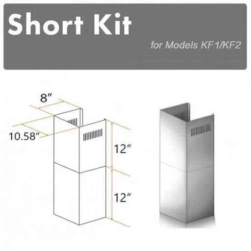 ZLINE Short Kit for 8ft. Ceilings (SK-KF1) ZLINE