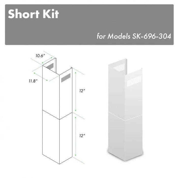 ZLINE Short Kit for 8ft. Ceilings, SK-696-304 ZLINE Dreamwood Living