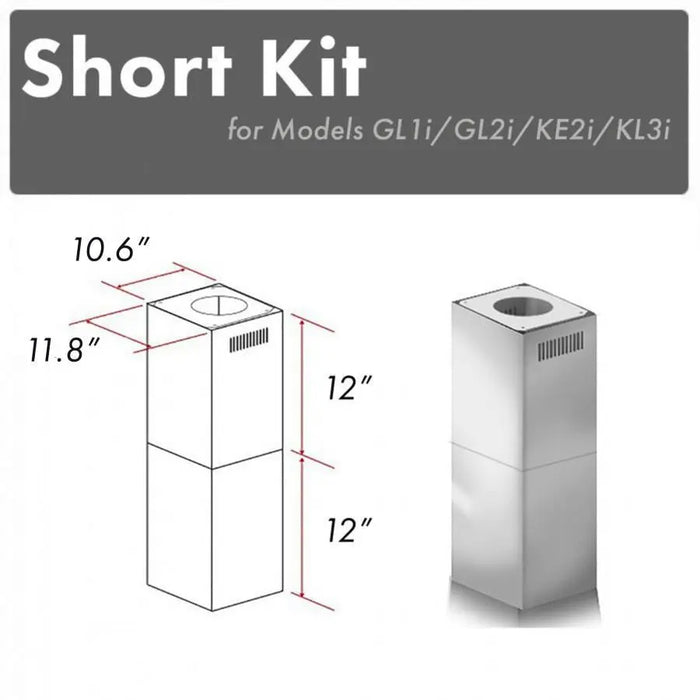 ZLINE Short Kit for Ceilings Under 8 feet ISLAND (SK-GL1i/GL2i/KE2i/KL3i) ZLINE