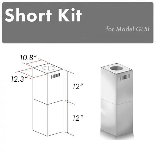 ZLINE Short Kit for Ceilings Under 8 feet ISLAND (SK-GL5i) ZLINE
